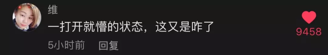 赵薇被封杀,真相比你想象的复杂
