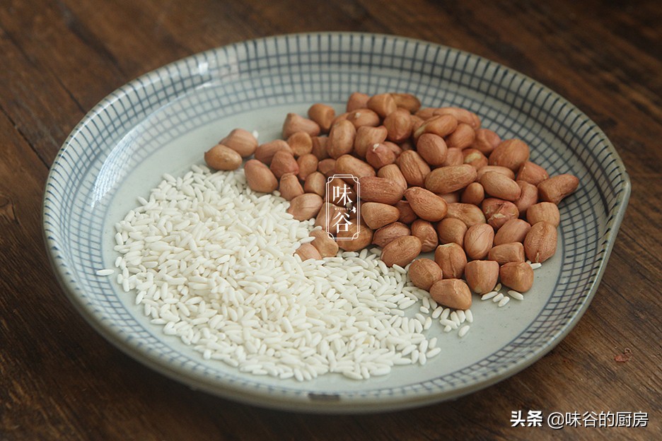 寒露至天气凉，这款热饮家中常备，做法没难度，比豆浆香浓好喝