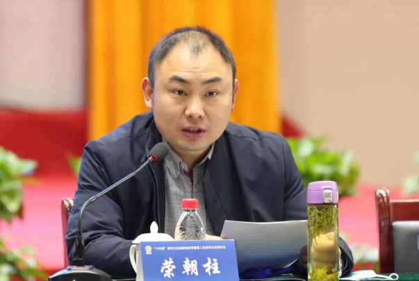 “十字型”黃河文化旅游經(jīng)濟(jì)帶暨第二次黃河文化研討會(huì)在合陽(yáng)召開(kāi)（組圖）