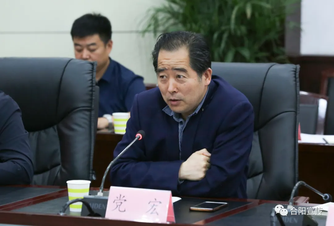 打造中國最美愛情圣地——合陽縣洽川愛情文化研討會(huì)成功召開