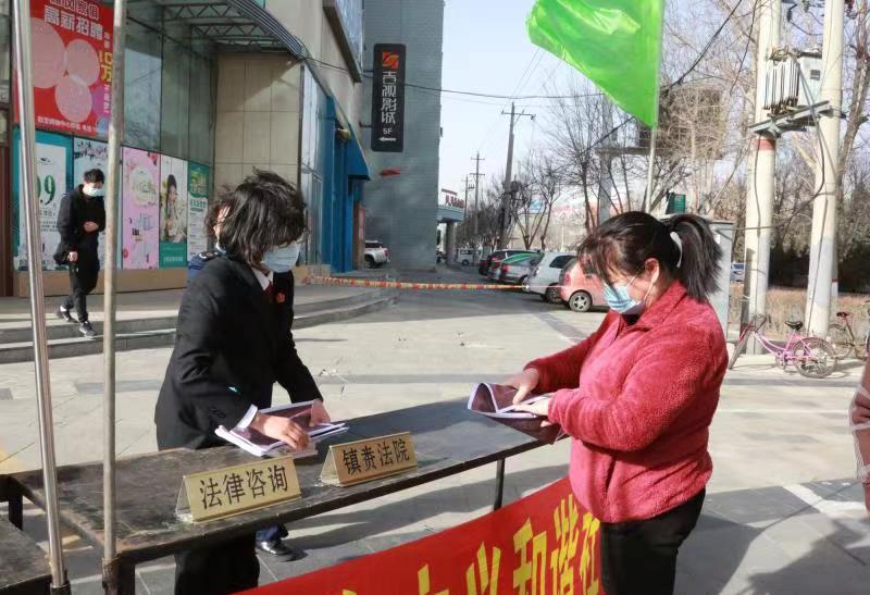 增强维权意识，维护合法权益，镇赉法院开展“3•15”普法宣传活动