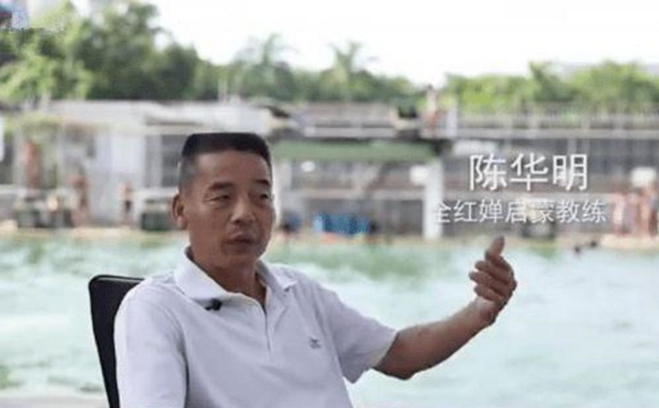全红婵靠天赋？身体常年训练留下隐患，教练：没有谁可以随便成功