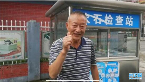 江苏司机不敢过高架桥，向遵义交警“报警”求助