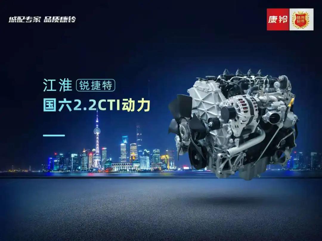 年度商用车“卓越贡献奖”，康铃J5实至名归