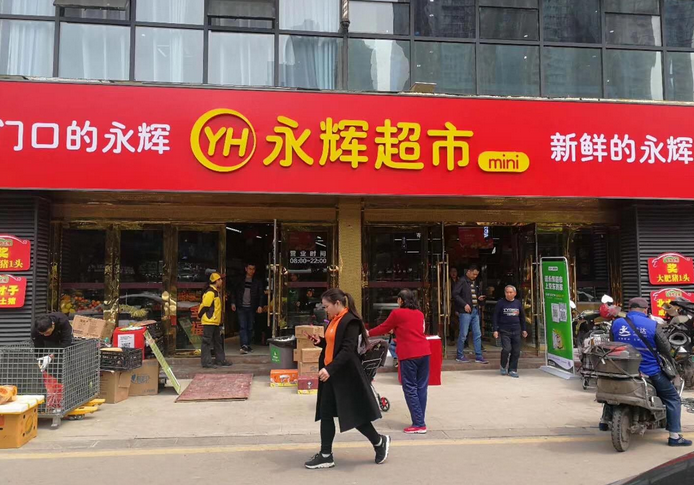 Mini店退潮