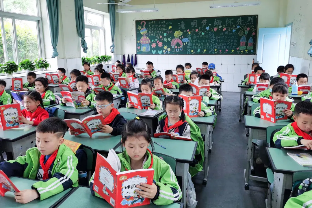 成都市双流区公兴小学德育课程之读书节活动