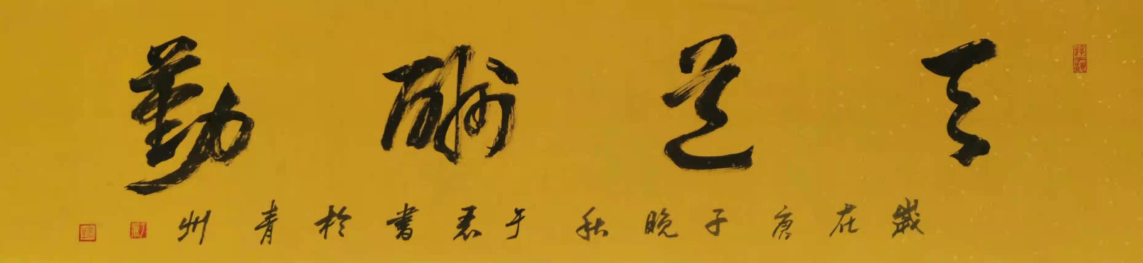 Է棬ɷī