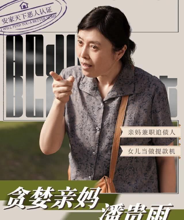 丁嘉丽孙红雷同框旧照罕见曝光！穿宫廷裙身材纤细真女神，太般配