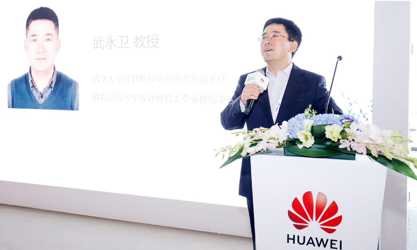 相关限制再次升级？华为早就准备好三个应对方案，美国这次要输了