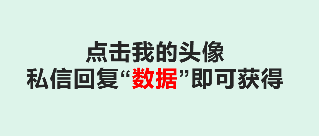 裁员潮来袭！IT行情雪崩之下，我靠它竟能逆向突破职业危机