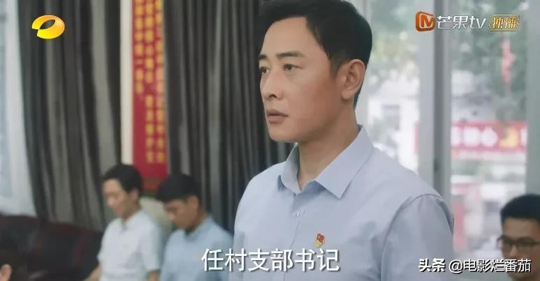 连续9天收视第一，获人民日报点赞，湖南卫视终