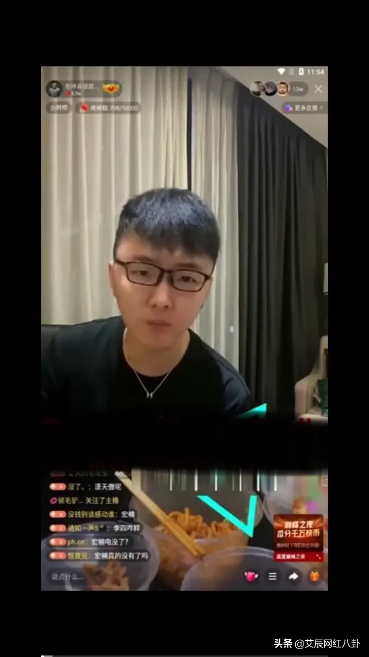 ks“盛夏巅峰赛”李四荣耀夺冠，二驴调侃李四,样哥评初瑞雪没辛巴帮衬