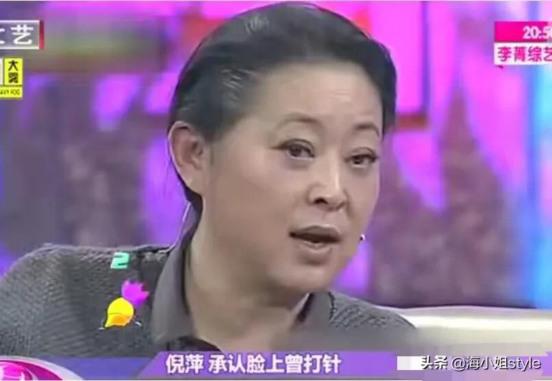 被整容坑慘的十大女星，有的變臉有的毀容，為何還是會(huì)上癮？