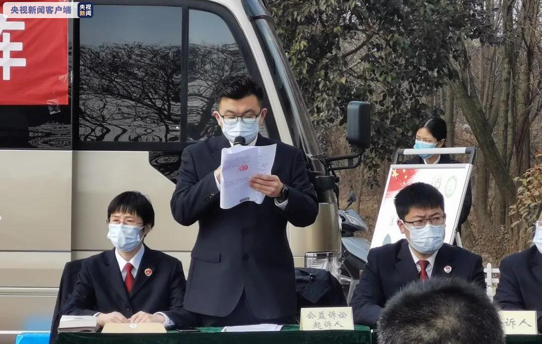 勞務(wù)代償2年！全國(guó)首例適用《民法典》保護(hù)海洋生態(tài)環(huán)境案宣判