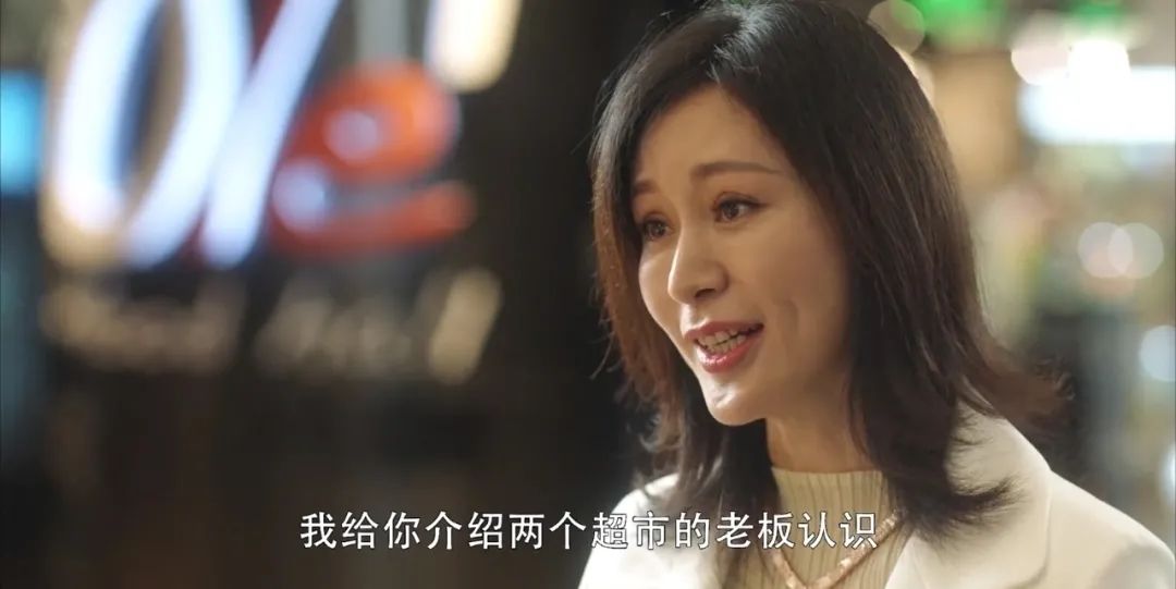 《三十而已》：第20集顾佳挖了个坑，第29集王太太填上了
