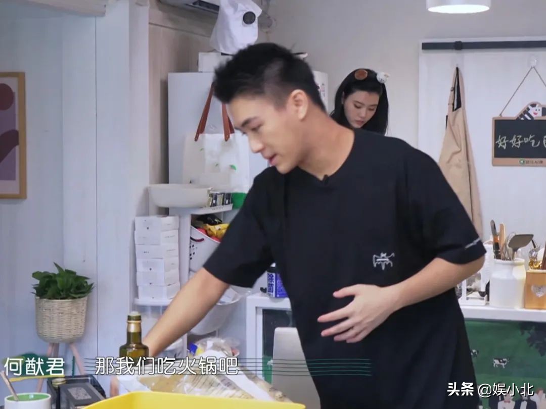 五天吃五顿火锅，没佣人的生活难自理？何猷君