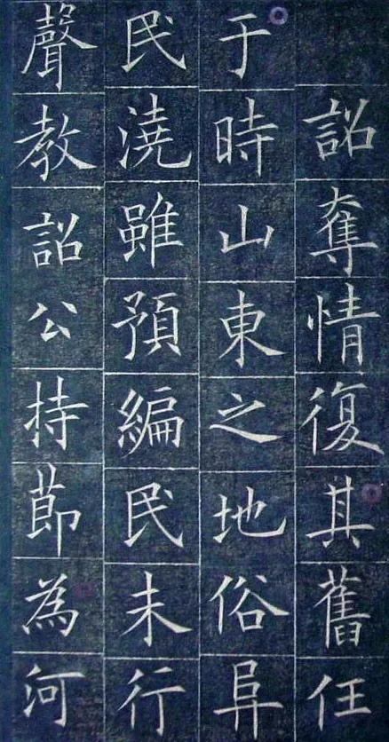 被修复后的欧体，美到骨子里