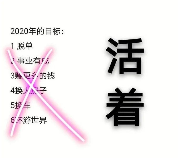 年的年度字来了 21年的年度汉字会是什么 中国民族品牌促进网