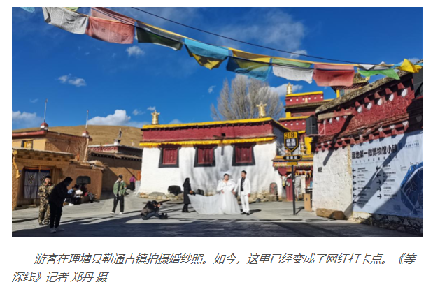 停止双标吧！王冰冰等网红女神能追捧，为家乡代言的丁真不可以？