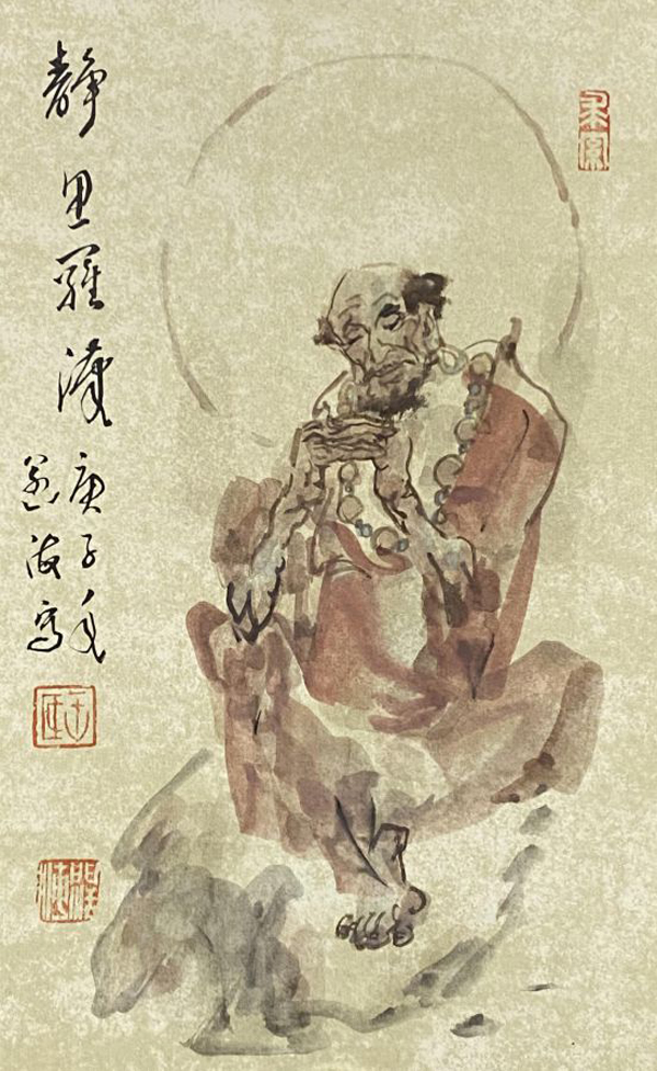 “牛”转乾坤“喜”迎新春——新汉画艺术创始人王阔海诗、书、画