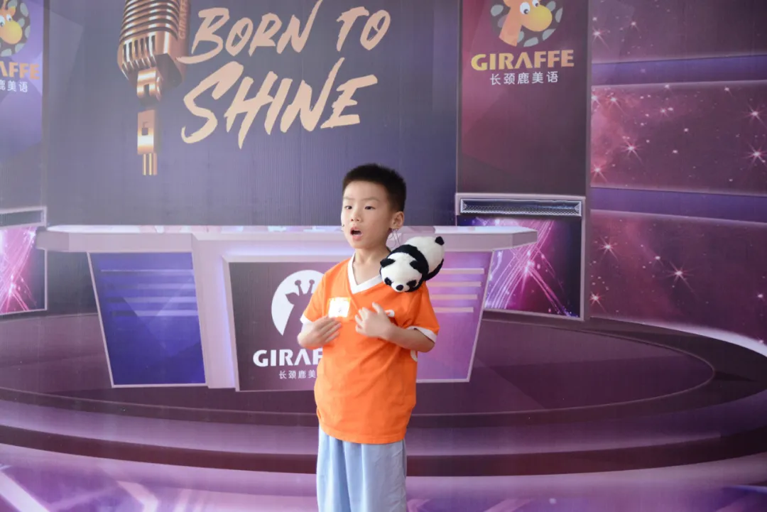 Born To Shine | 2021年长颈鹿美语双语主持星光计划复赛精彩回顾