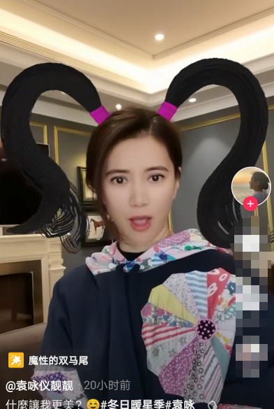 袁咏仪时隔25年再扮美少女，比年轻时还嫩？网友：原装保质期长