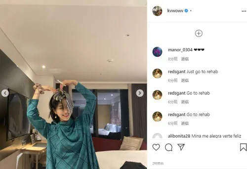 TWICE成员被跟踪狂发出死亡威胁;权珉娥新男友公开?为何注销ins?