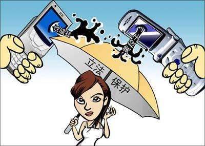 领导天天微信骚扰，不敢拒绝，又不敢大声说出