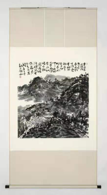 閑和——當代破墨新派山水畫創(chuàng)始人