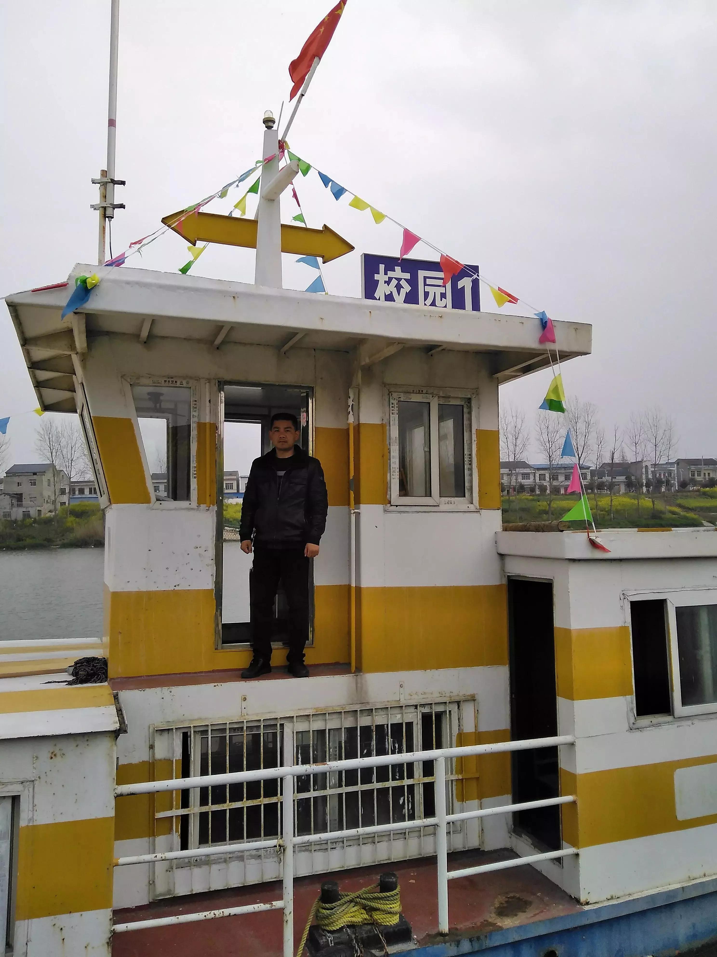 监利市：进校传授“水上安全”经