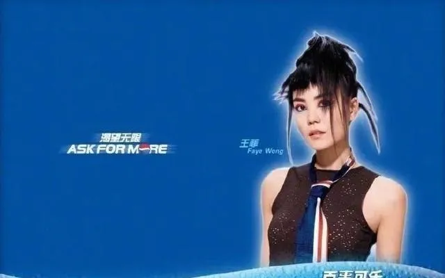 可樂百年之爭的啟示