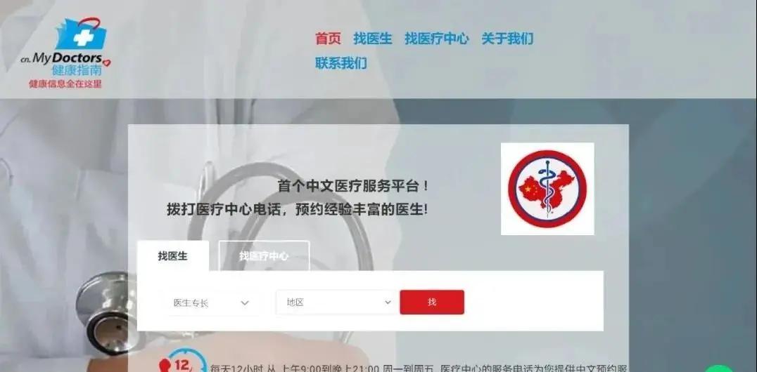 希腊黄金签证新规：引入奖励机制，买房居然有额外奖励？