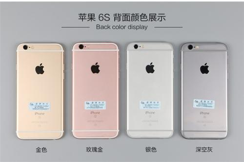 iPhone 6S客户曾达到两亿，公布快五年了，为什么还一致五星好评？