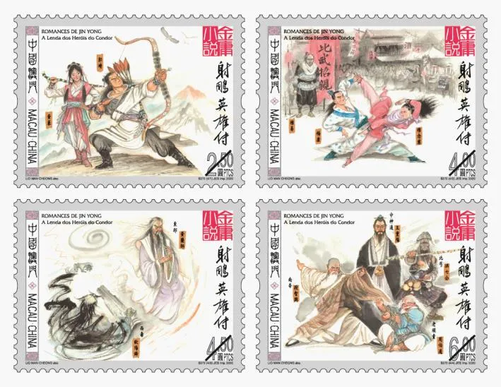 10月,将要发行这些纪念币