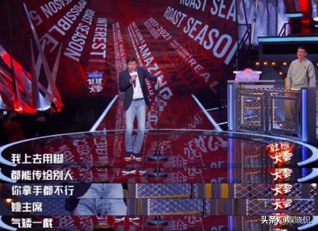 Prompt implement exposure, travel Ga performs Li Danjiang, " the congress that spit groove " spit groove: Take off a care of beautiful future can