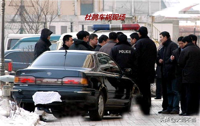 16年前一位美女主持突然去世死因离奇，被老公谋