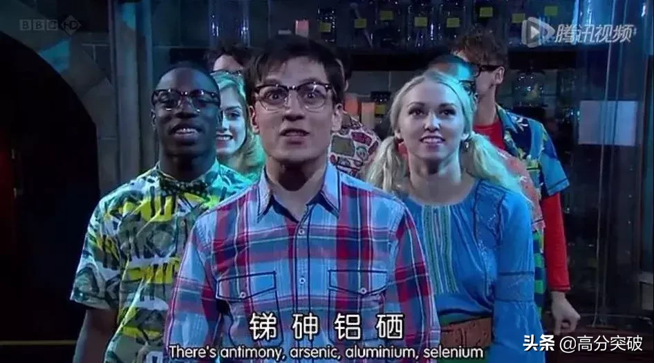 化学纪录片大盘点!科学迷必看系列