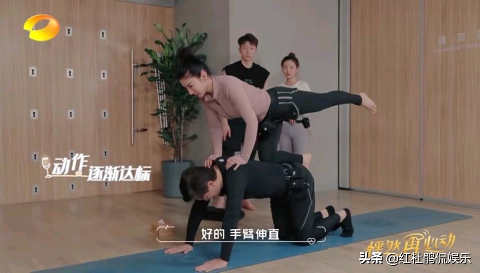 " like that again enchanted " ending, although princely article Wu Yongen is sweet, wei of Dan Huangyi Cui suits to marry more