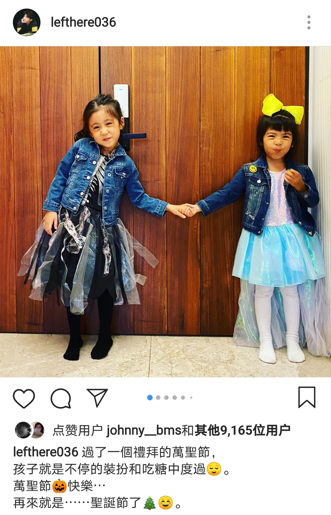 賈靜雯曬全家福過萬聖節，波妞身高快趕上咘咘，姐妹同框像雙胞胎