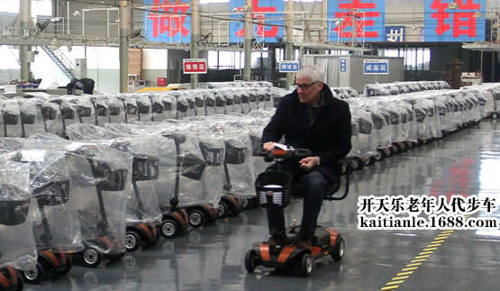有一种适合老年人的代步车，叫「开天乐」智能老年电动代步车