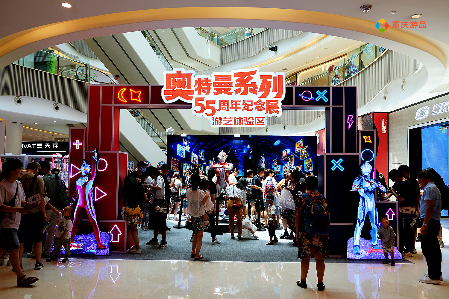 大家为什么喜欢奥特曼？重庆55周年现场实况，中二少年的狂欢