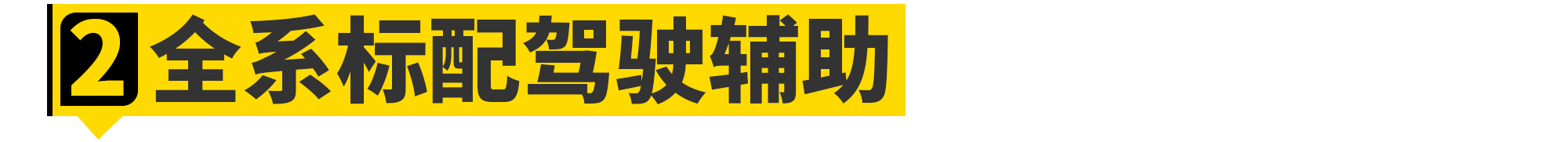 大众还有未来吗？