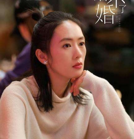 《谁说我结不了婚》潘粤明、童瑶、陈数拷问现代男女婚恋观