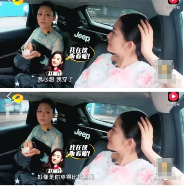 彪悍的宁静：骂导演，让姜文忌惮，与刘晓庆争