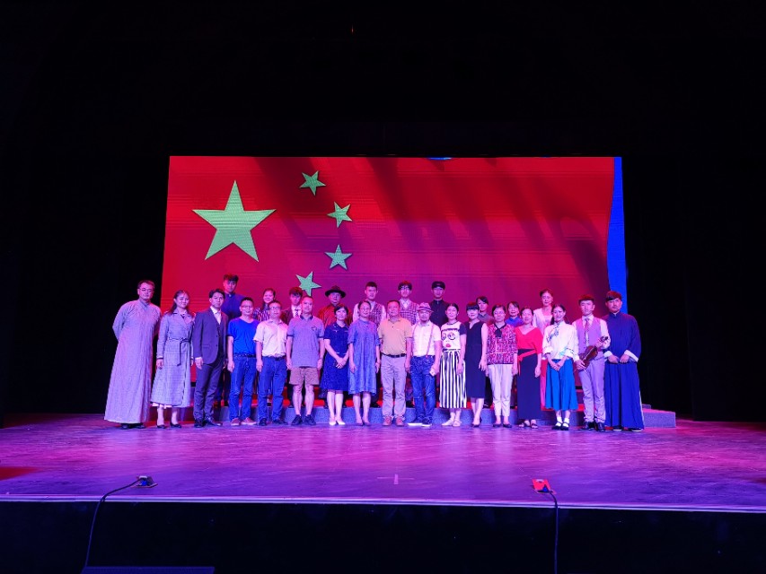 献礼舞台剧《田汉眼中的中国》首演之际喜迎三省市领导观摩