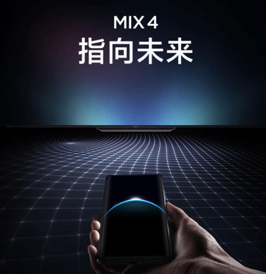 小米最高端的音箱来了？一次科技与艺术的交响即将到来！牛啊牛啊
