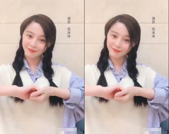 范冰冰晒“洗手舞”视频被骂“滚”，霸气回怼