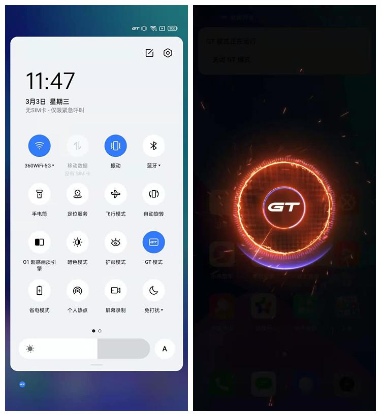 realme真我GT手机评测：除了好看和性能还有什么？