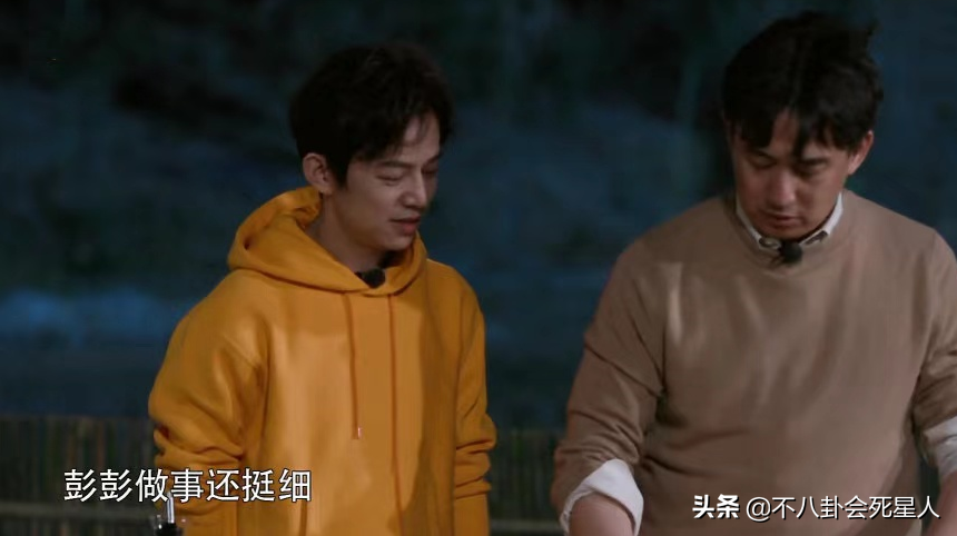 《向往5》没播就让人失望，黄磊塞两位后辈进组，何炅偏心彭昱畅