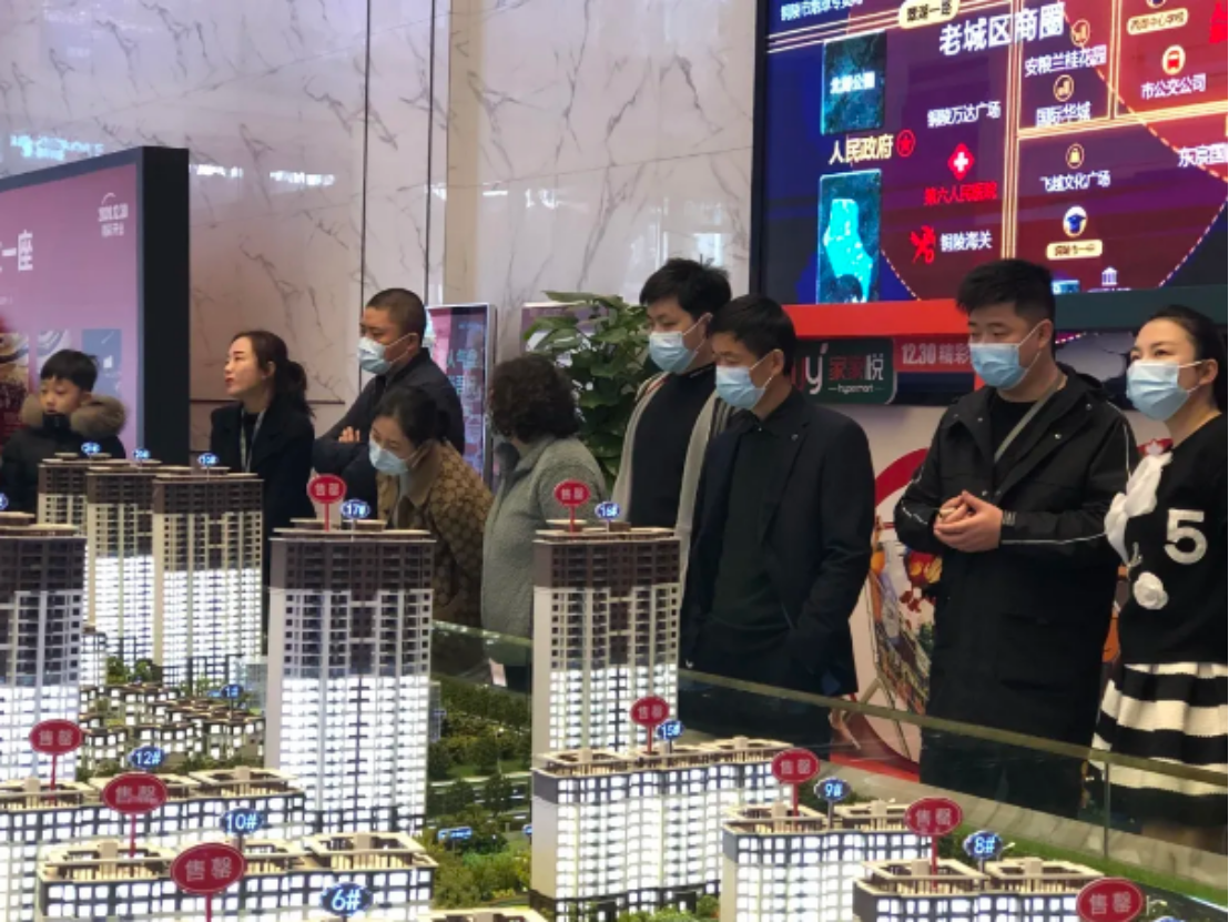 牛气冲天，冠冕铜都！吾悦广场倾城热销，一城当红